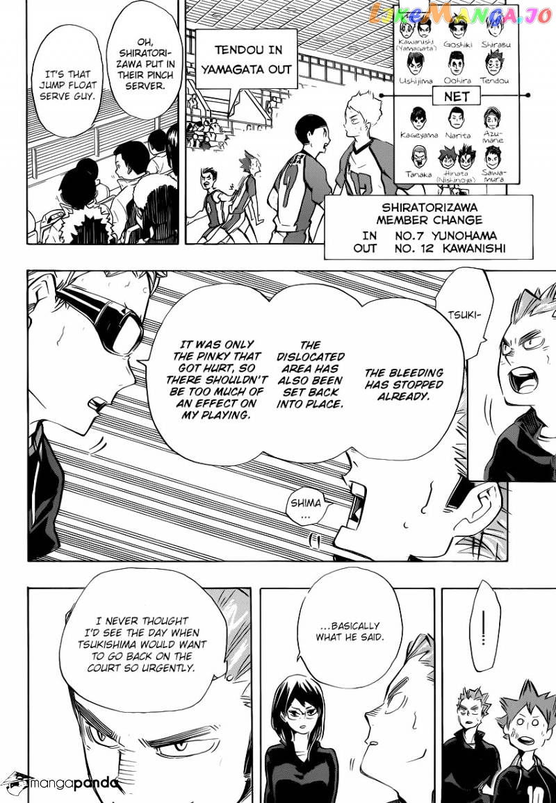Haikyuu!!, Chapter 184 image 04